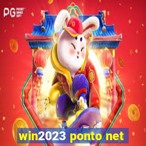 win2023 ponto net